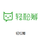 伊川机房客户医疗行业